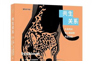 ❗❗❗附加赛诞生以来 6个10号种子皆没能打进季后赛