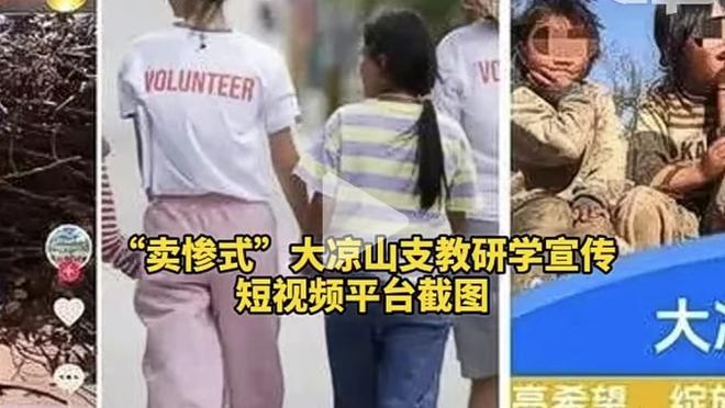 巴黎战马赛大名单：姆巴佩领衔，李刚仁、登贝莱、埃梅里在列