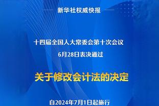 约基奇：我从赛马中学到 如何开始不重要 如何结束才重要