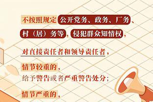 博主统计中国海外球员数据：沈梦露24场进5球，吴少聪出战14场