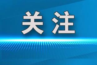 法媒：沙特给拉卡泽特开出“难以拒绝的”报价，美职联也有意球员