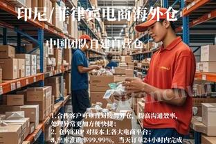 罗马诺：埃尔莫索预计今夏自由身离开马竞，尚未与国米、尤文谈判