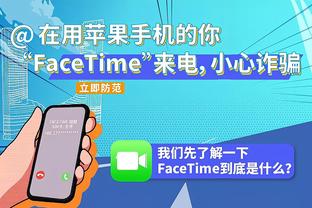 詹姆斯浓眉拉塞尔本赛季5次同场砍下25+ 队史单赛季第二多！